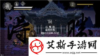 刺客信条奥德赛的马怎么召唤出来