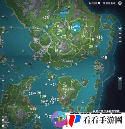 探索原神最新宝箱位置
