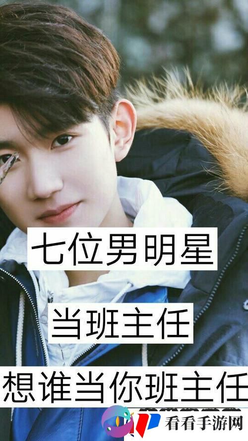 “我哥