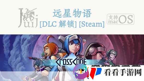 像素微恐新体验