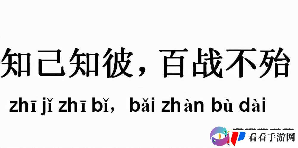 校园