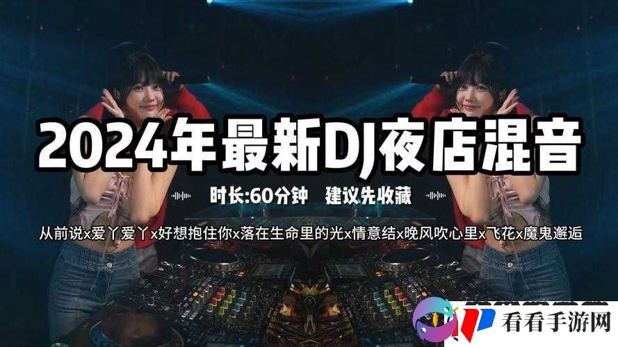 爱丫爱丫在线影院