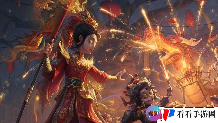 2020