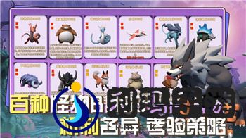 刺客信条英灵殿攻略兰蒂芙在哪