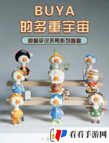 元素战斗新纪元探索多彩世界的冒险之旅