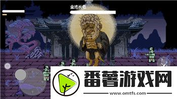 迷失蔚蓝nds模拟器的使用体验与优势分析