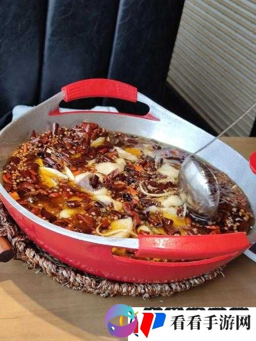 深海秘制