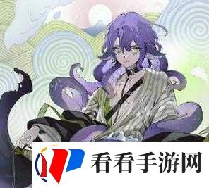 食之秘境探索