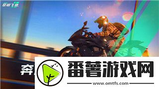 地平线零之曙光全流程时长揭秘