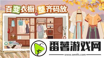 中土世界战争之影怎么招募兽人的队友啊