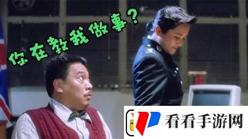 叔叔来教你1