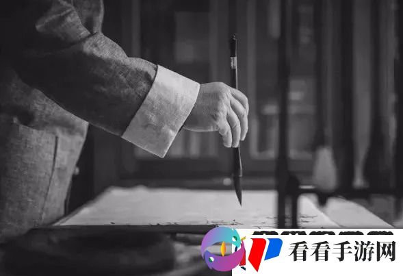 揭秘历史轨迹