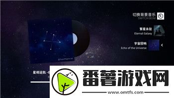 上古卷轴5