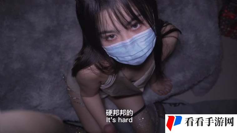 91丨国产丨白浆洗澡