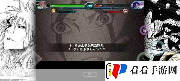 BVN雨兮改2.7经典版震撼来袭