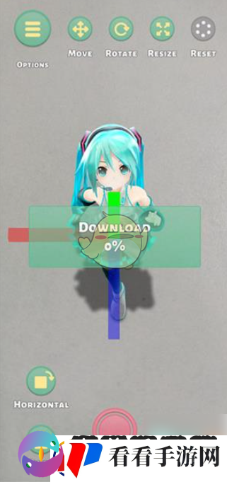mikuture怎么换角色