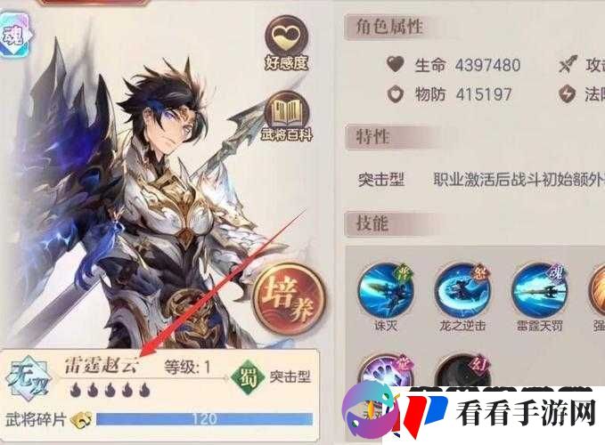 新版本