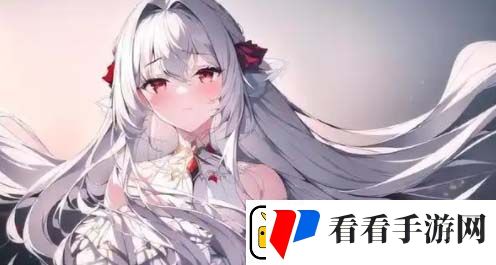 如何健康地使用18岁站