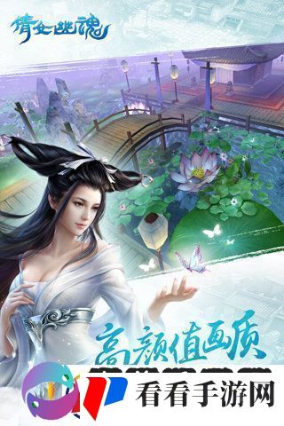 有宠物的仙侠手游合集推荐开局一个蛋