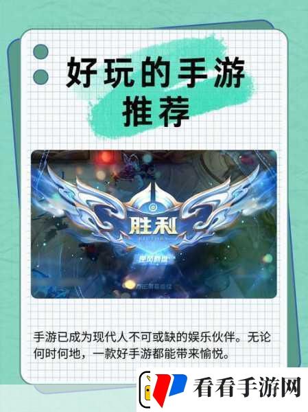 唤醒他手游中文版震撼上线