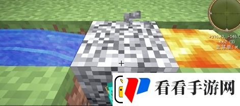 我的世界刷石机简易版如何做