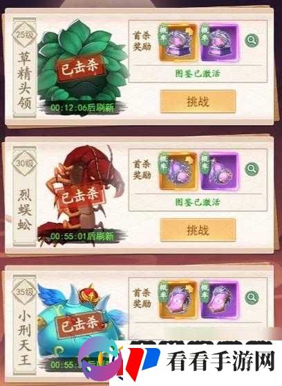 叶草剧场新手玩家推图阵容推荐