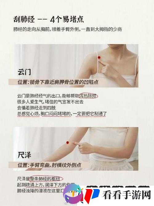 获得超级胬肉系统小说奇幻旅程开启