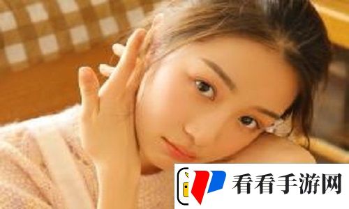 小莹好湿⋯好紧⋯太爽了电影在线