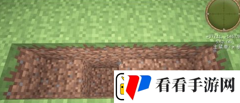 我的世界刷石机简易版如何做