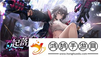 黎明觉醒熟练度怎么刷提升熟练度的有效方法与技巧