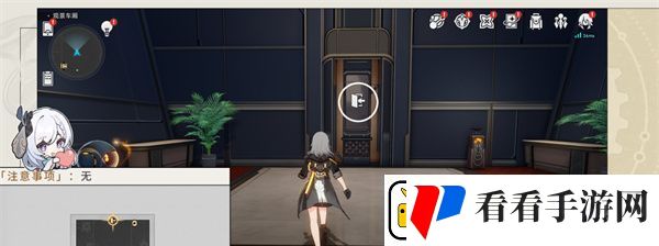 崩坏星穹铁道2.3看不见的客人成就怎么过