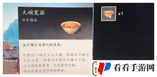 燕云十六声古琴获取方法是什么