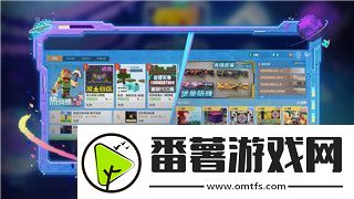 魔界战记1魔人用啥装备最好选择适合魔人战斗风格的最佳装备推荐