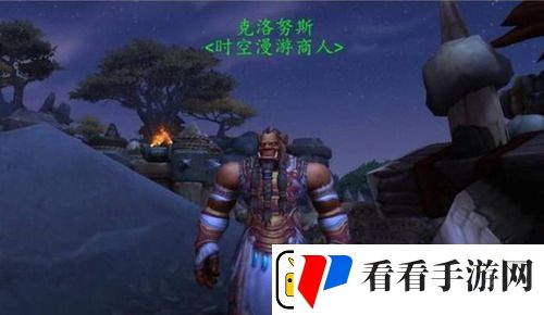 魔兽世界时空扭曲徽章商人在哪