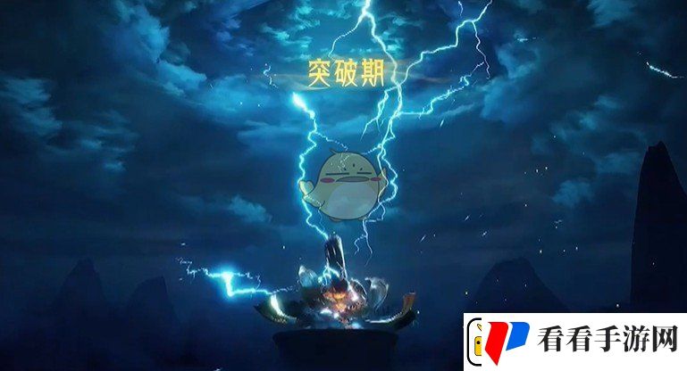 凡人修仙传人界篇风雷翅怎么获得