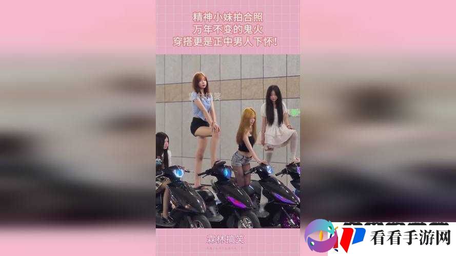 打扑克不盖被子