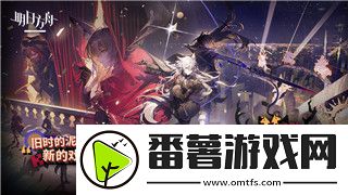 上古卷轴5爱的大冒险出神攻略大全——探索世界、提升角色、隐藏宝藏一网打尽