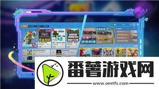 盐和避难所大剑用不了怎么办