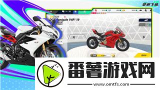 上古卷轴5初遇a2任务怎么做
