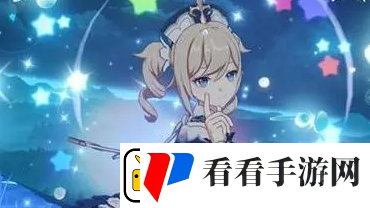 原神源激化怎么触发