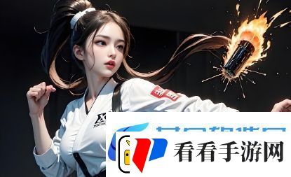 一家乱战