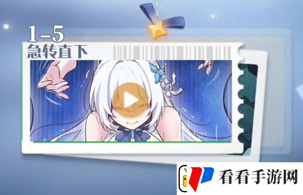 命运圣契剧情怎么回顾