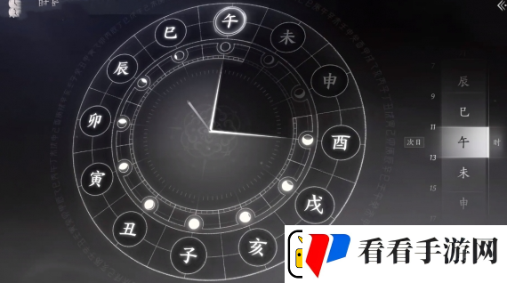 燕云十六声奇术无相金身怎么获取