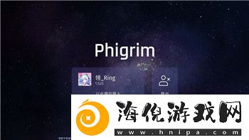 歧路旅人支线攻略