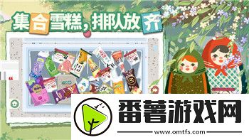 上古卷轴5冬堡学院米拉贝勒角色深度解析与故事背景探索