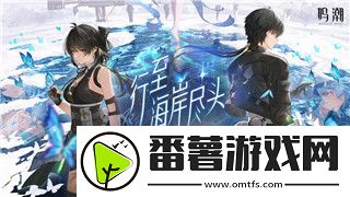 地下城堡2遗迹7和遗迹8收益分析