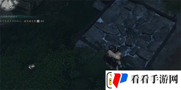 燕云十六声割以永治奇遇怎么完成