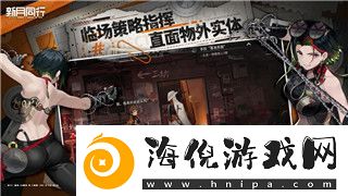 永劫无间怎么玩的新手教程——掌握技巧轻松上手快速成为高手
