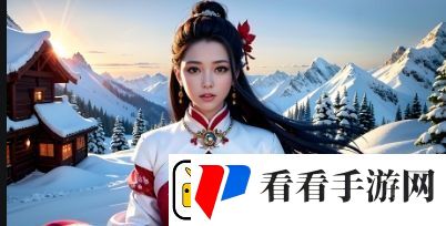 2024年日本免费三色电费政策全面解析