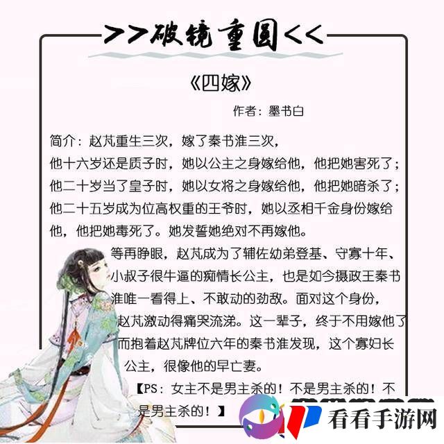 深情对唱